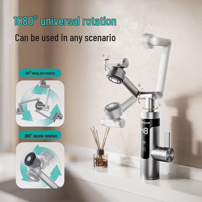 MICOE Instant Electric Hot Water Faucet