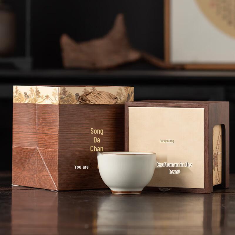 

Master Ru Kiln Zen Heart Kung Fu Tea Set