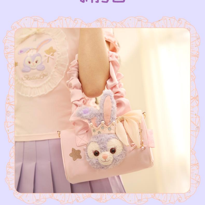 New Disney Polyester Portable Crossbody Bag, Shoulder Bag Regular Unisex Pink 400060452250