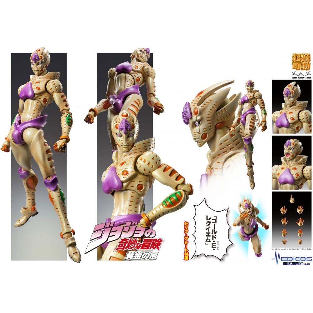 Jojo S Bizarre Adventure Super Action Statue Ger  Jojo S Bizarre Adventure Part 5 