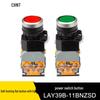 OIMG Push Button Control Switch