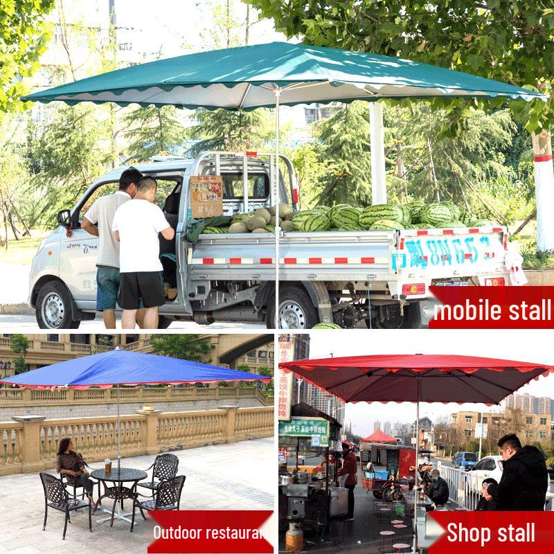 Shixun HC Outdoor Patio Sunshade Umbrella