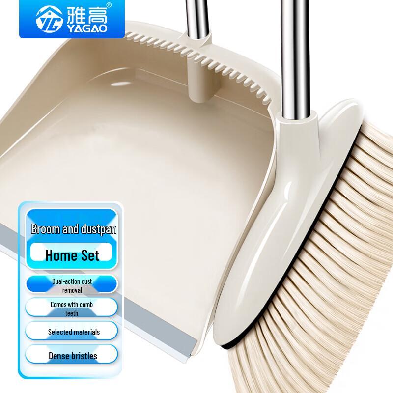 

Yakao Broom and Dustpan Set with Comb Teeth