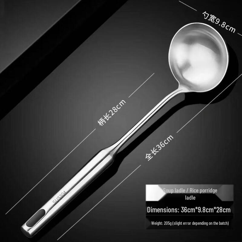 TLXT 201 Stainless Steel Soup Ladles