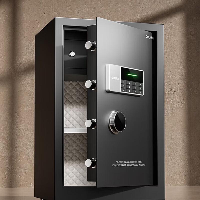 Deli AE611 60cm Electronic Digital Safe