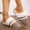 Baotou Hairy Slippers Female Outside Wear Winter Korean 2024 Indoor Home Warm Cotton Shoes Flat Bottom Non-slip Couple Slippers