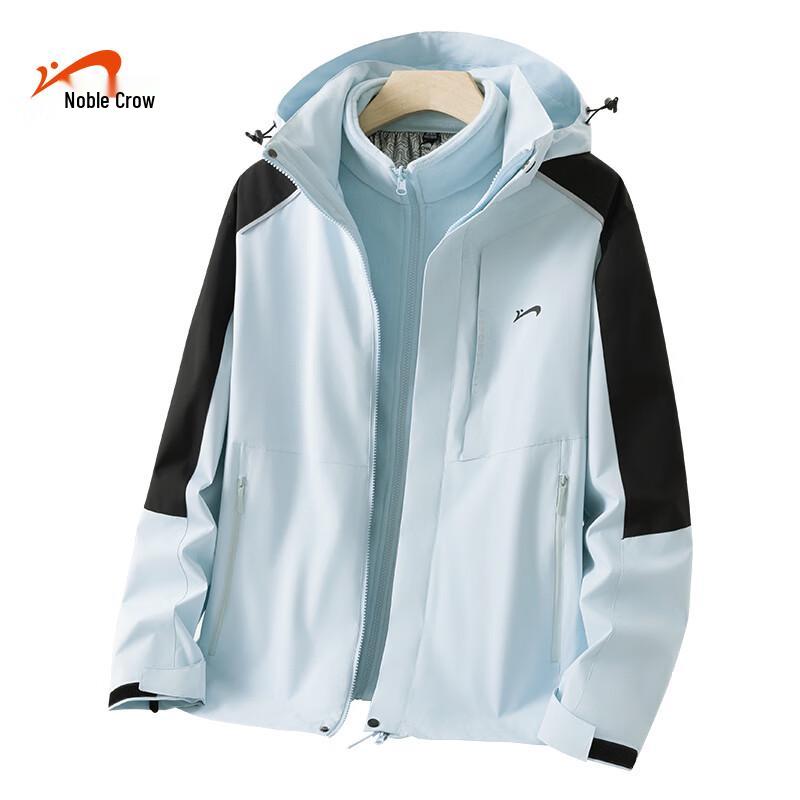 Guirenniao Men's Winter Waterproof Down 2-Piece Jacket Set