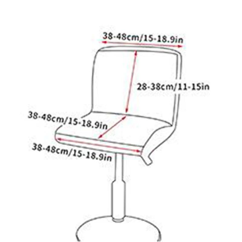 Pu Leather Low Back High Footed Stool Covers Bar Chair Seat Covers Home Hotel Decor Lifting Rotating Chair Slipcover
