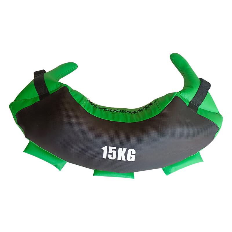 Fitness Ox Horn Training Bag