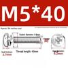 304 Stainless Steel Phillips Pan Head Combo Screw with Flat and Spring Washers