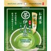 Iyemon Omocha Matcha Latte 120g 3 Pieces