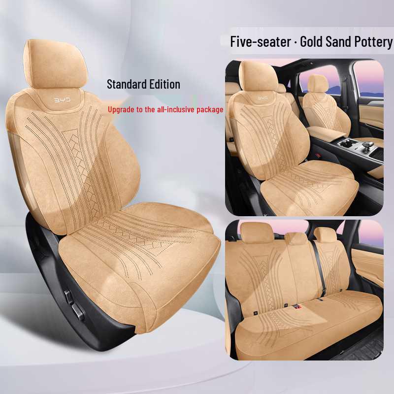 All-Season Breathable Seat Cushion Cover for 2025 BYD Song L-DMI