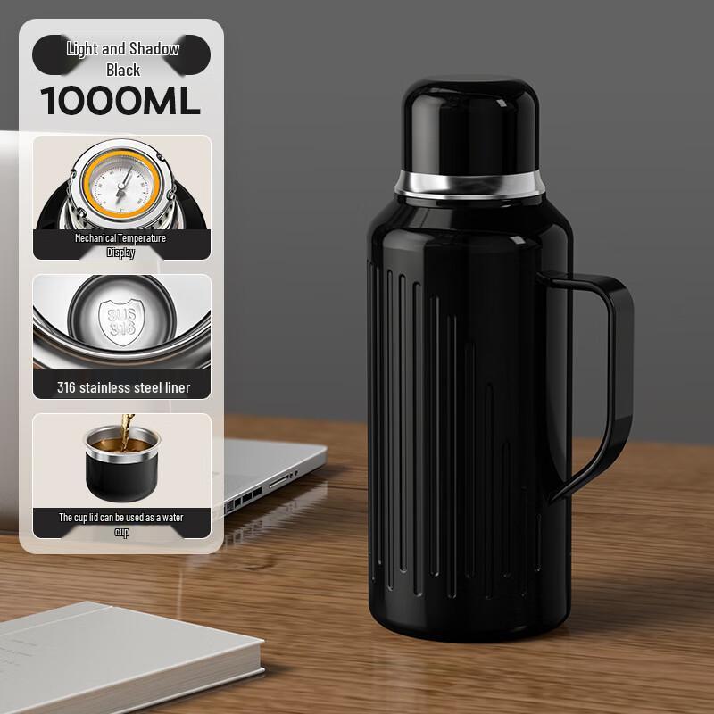 Shangqi Retro Stewing Tea Thermos Mug