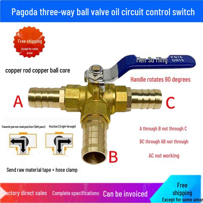 Copper Pagoda Nozzle: Three-Way Ball Valve for Water, Oil, and Air Circuits; Heater & Air Conditioner Hose Tee Switch.
