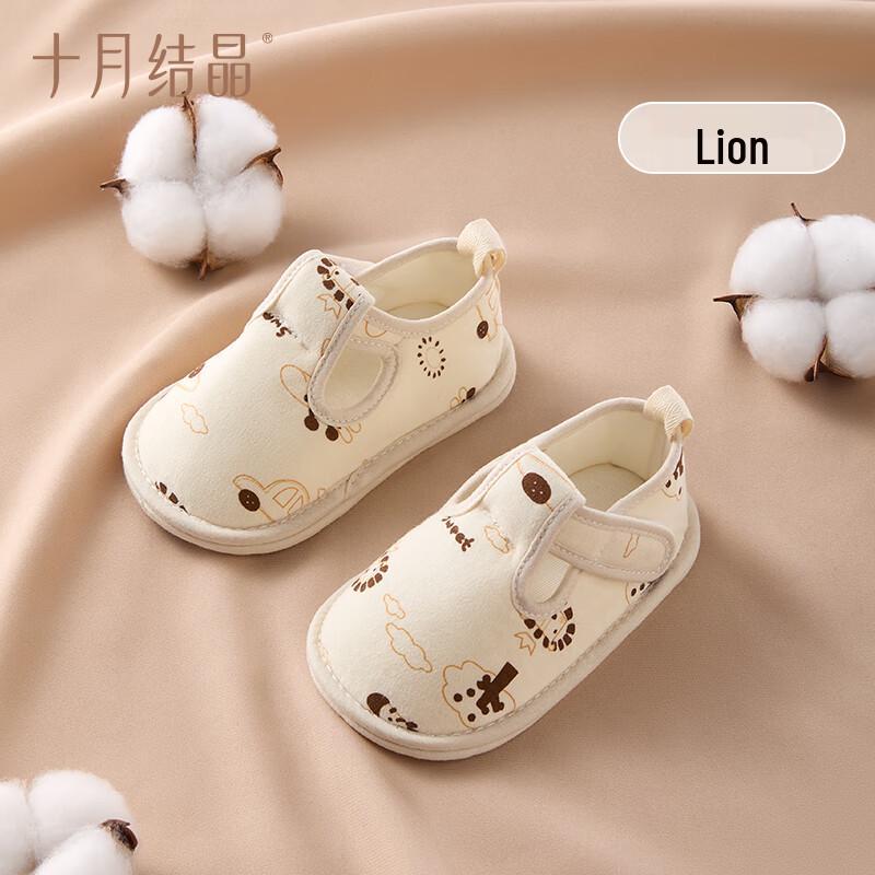 

Baby Anti-Slip Pre-Walker Shoes 10.5