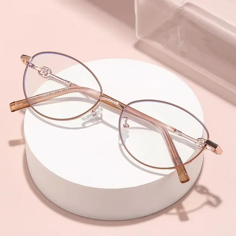 Women'S Fashion Metal Frame Presbyopia Glasses Men'S New Oval Frame High-Definition Lenses Anti-Blue Light Reading Glasses