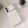 Applicable To Apple 16 Mobile Phone Case All-inclusive Lens, New Cartoon 17promax Silicone Fashion Line Musical Symbol Cat