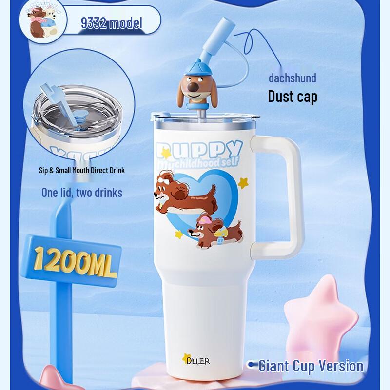 Dilebel Puppy Dachshund Insulated Bottle