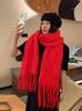 New Mohair Solid Color Scarf Women's High-end Sense Winter Warm Scarf Thickened Wool Knitted Coarse Fringed Shawl