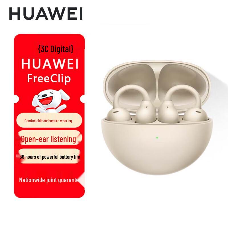 Huawei FreeClip Open-Ear True Wireless Earbuds