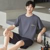 Pajamas Men's Summer Cotton Short Sleeve Shorts 1011 New Summer Thin Outer Wear Men's Large Size Loungewear Set