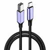 USB 2.0 USB-C Printer Cable 480Mbps Scanner Connection Cable USB-B Data Cord  Fax Machine