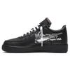 Air Force 1 Low '07 Off White MoMA Z Skarpetkami AV5210-001
