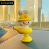 1~5PCS Car Dashboard Decor Exquisite Comfortable Powerful Creative Fashion Car Decoration Pull Rocking Shaker