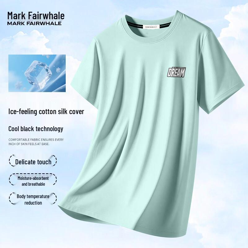 MARK FAIRWHALE Men's Ice Silk Cooling Short Sleeve T-Shirt
