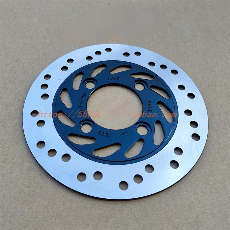 45351-KVJ-840 Original Motorcycle Scooter Front Disc Brake Rotor For HONDA Elite 125 Elite125cc Elite 125cc 125 2022 2018 2017