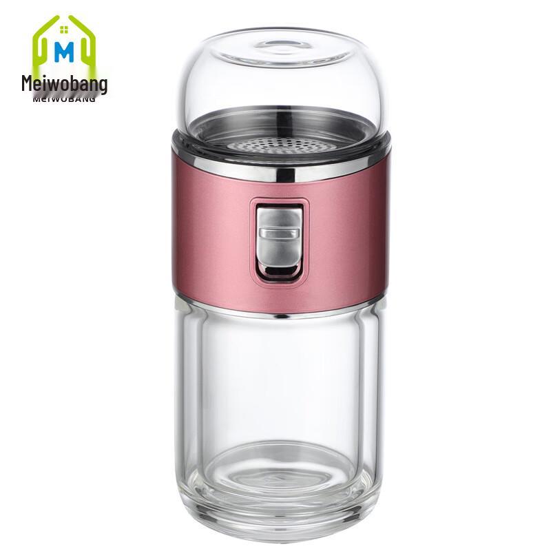 MeiWoBang Tea Infuser Glass Cup