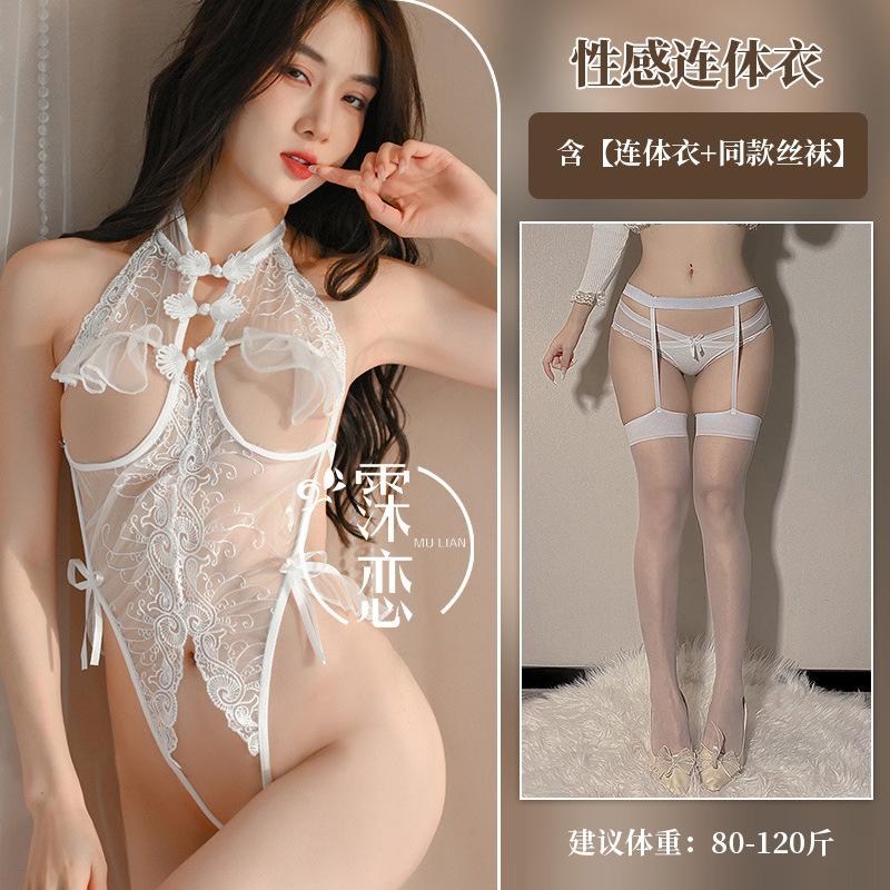 Sexy underwear pure desire small chest jumpsuit sexy lace free gathering underwear hot uniform temptation