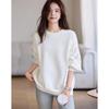 Demana Relaxed Elegant Women's Round Neck Air Layer Sweatshirt