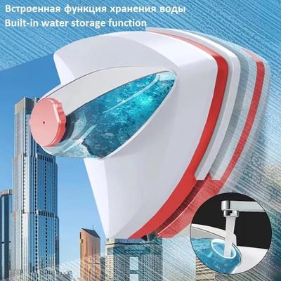 Magnetic Window Cleaning Tool, Window Cleaning Brush, Automatic Water Removal, Double Sided Wiper, Special Window Cleaner for Home