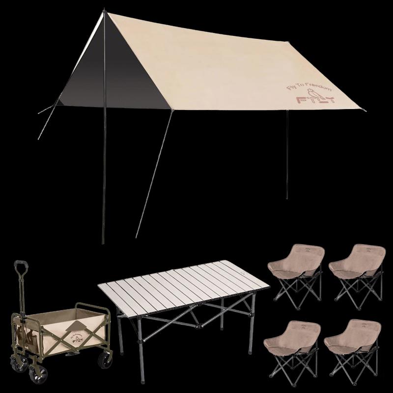 FTLY LYTC1205 Family Luxury Camping Picnic Set