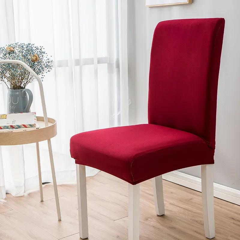 1/2/3/4/5/6Pcs Silk Chair Cover Dining Room Seat Restaurant Weddings Banquet El Elastic Flexible Stretch Spandex Chair Cover