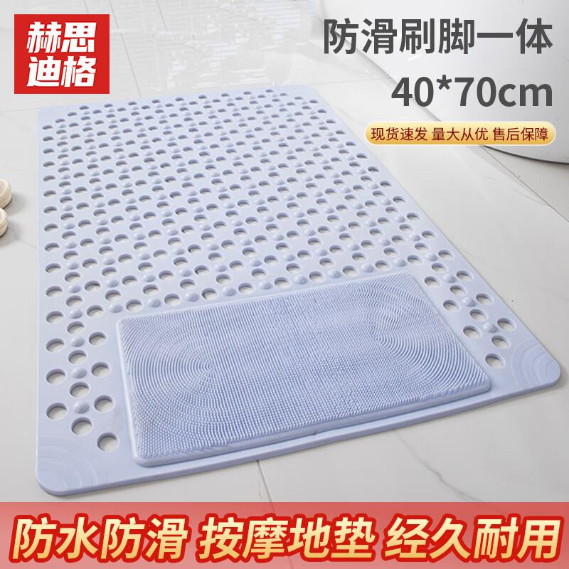 Hestig ПВХ противоскользящий коврик для душа и ванны 40x70 cm светло-синий