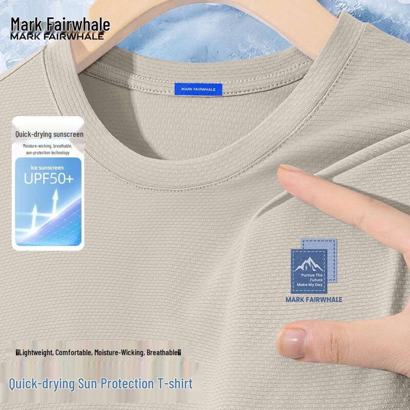 

Mark Fairwhale Men s Quick-Dry Loose Fit UPF50+ Short Sleeve T-Shirt 3XL