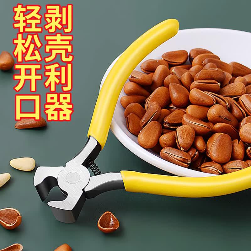 Multi-functional Nut Cracker and Opener Tool