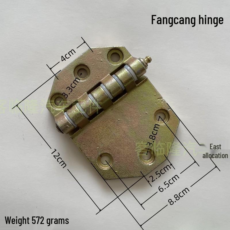 Heavy-Duty Thickened Detachable Square Cabin Door Hinge with Folding Damper