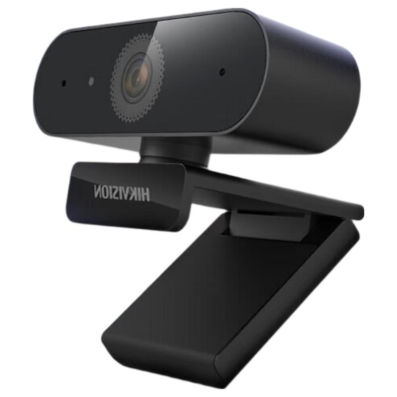 

Hikvision DS-E14 2K HD USB Webcam with Microphone