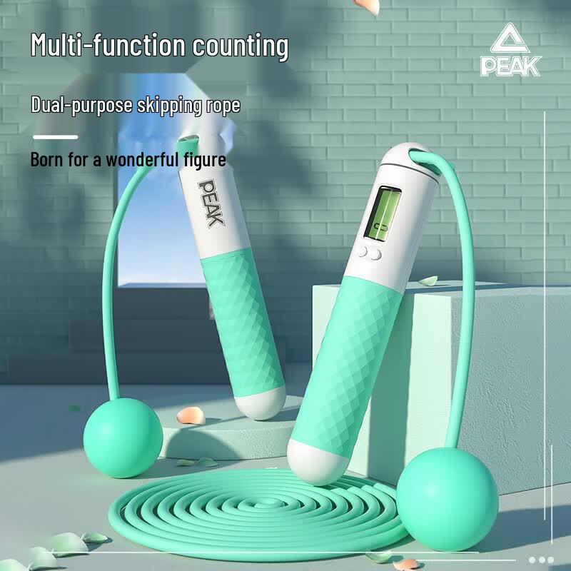 Peak Weighted Cordless Skipping Rope with Counter