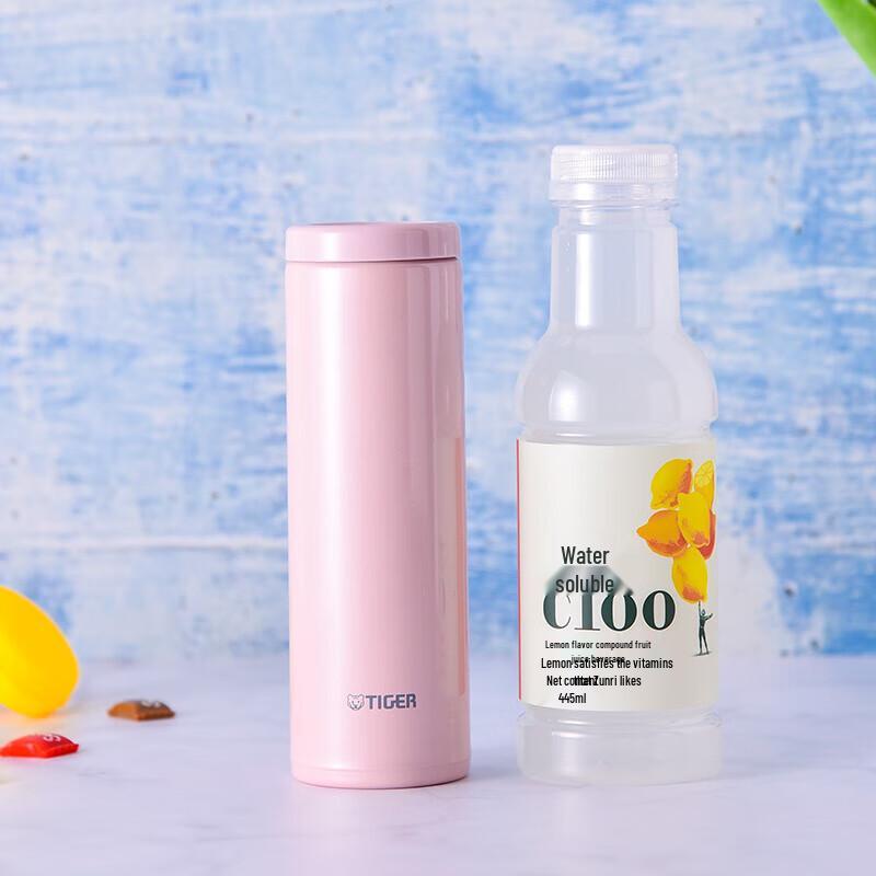 Tiger Lightweight Portable Insulated Mug