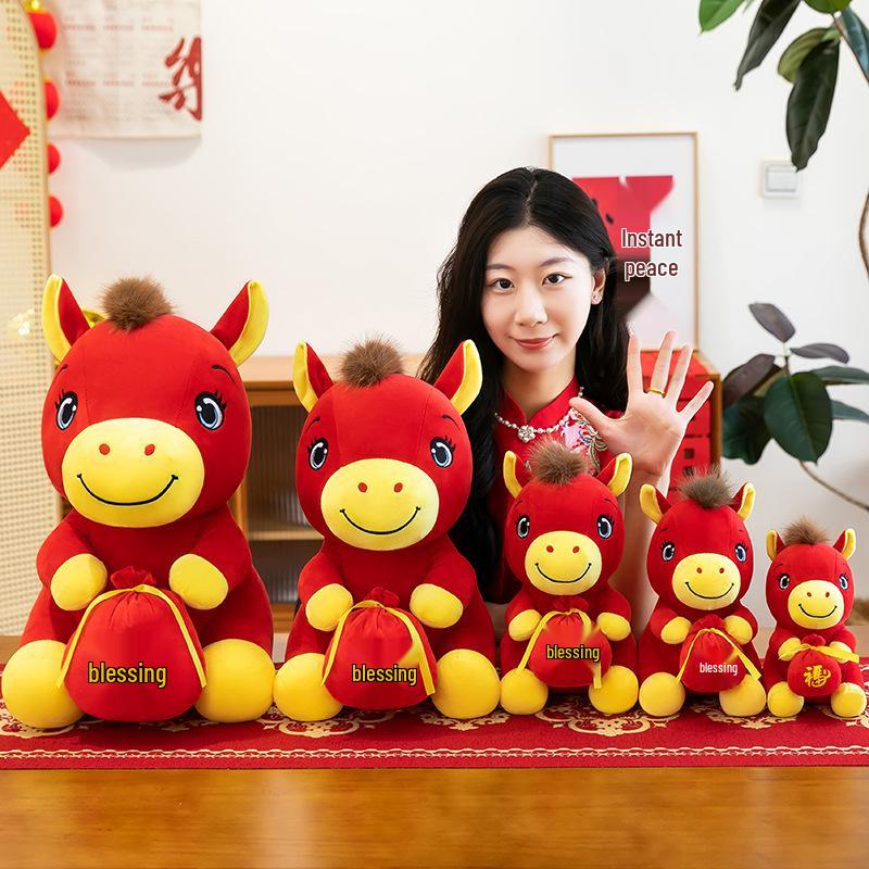 26-Year Zodiac Horse Red Plush Toy: Lucky Horse Mascot Ornament & Souvenir