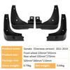 Modern Sonata 2011-2014 Overseas Tire Mud Flaps