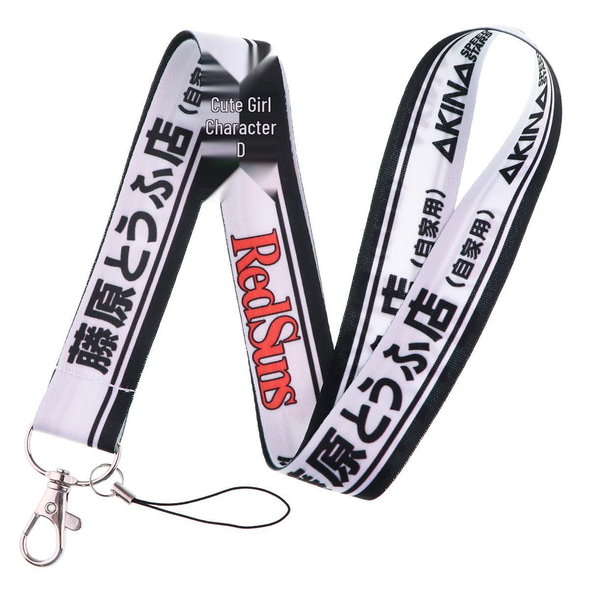 

Initial D Anime Phone Lanyard & Card Holder Anti-Lost/Drop-Proof Sleeve for ID/Bus Cards