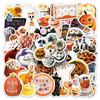 50 Halloween-Style Waterproof Stickers for Phones & Laptops