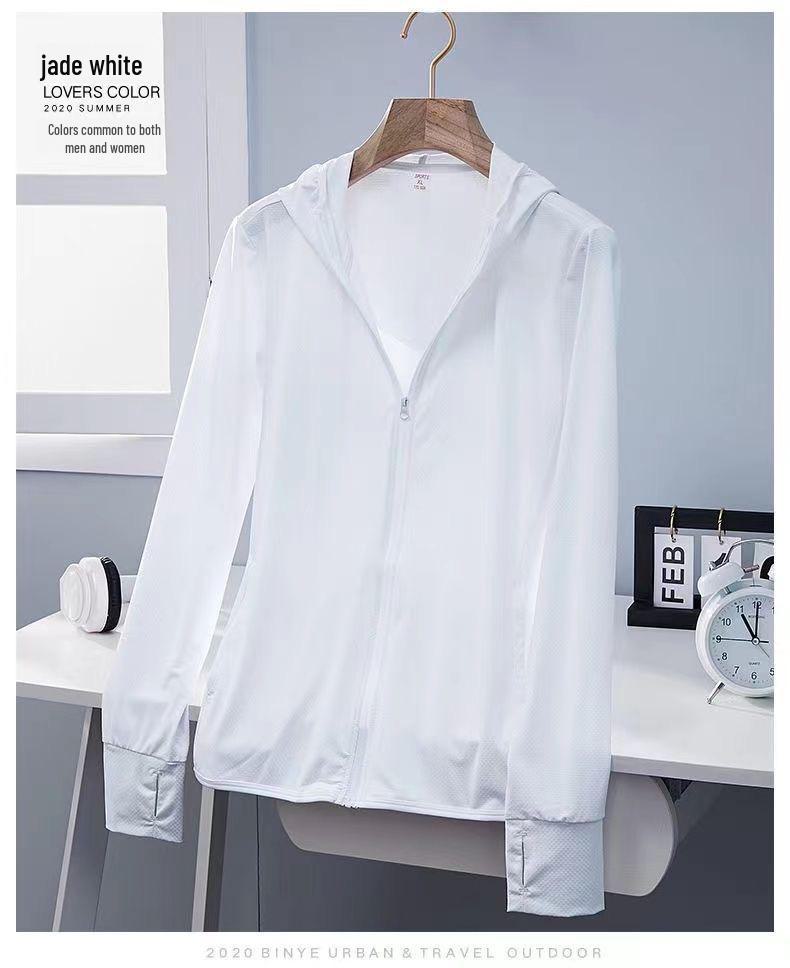 Women's Ice Silk Sun Protection Hooded Cardigan - Breathable, Loose-Fit, Trendy Summer Top