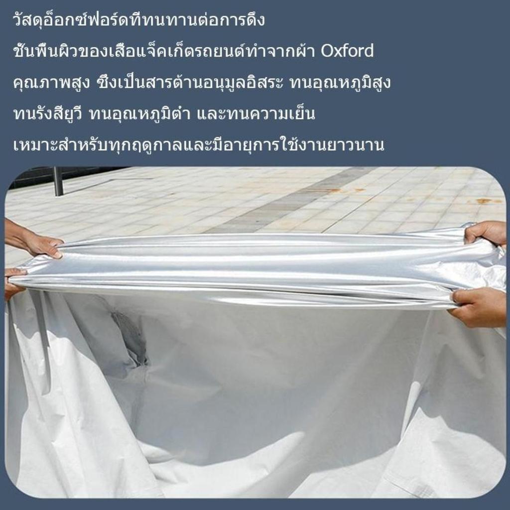 Motorradabdeckungen Wasserdicht Ganzjährig Staubdicht UV-Schutz Outdoor Indoor Motorradabdeckung Universal Roller Dirt Motorabdeckung