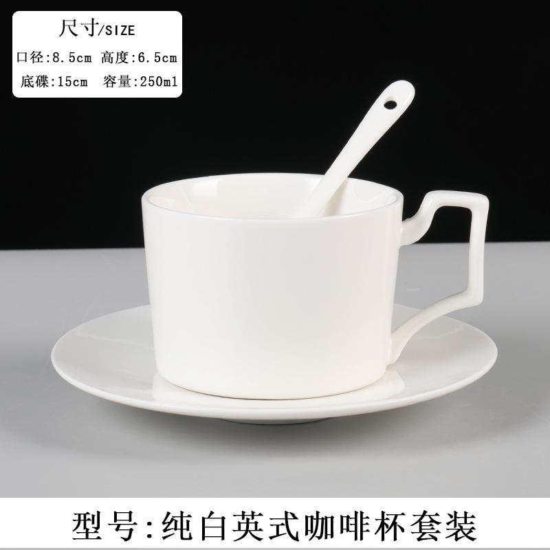 Ceramic coffee cup set Small luxury Phnom Penh ceramic milk tea cup Hotel coffee cup